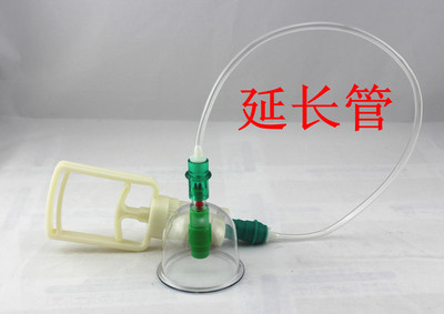 探秘經絡保健 解析6頭磁性拔罐與真空拔罐的魅力
