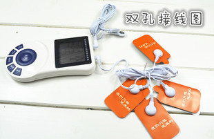 探索經絡保健 興泰康正品雙輸出語音理療儀解析