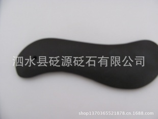 低價銷售︱經絡保健必備 砭石刮痧板批發零售，砭源優質泗濱砭石供應