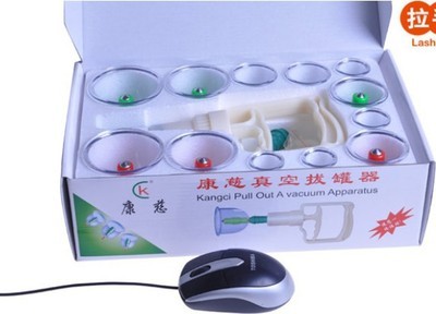 經絡保健器材-康慈 真空拔罐器 中華傳統藝術-經絡保健器材盡在阿里巴巴-廣州.