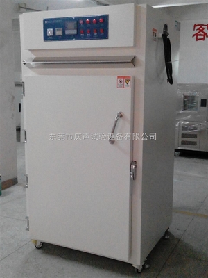 精密烘箱 _供應信息_商機_中國化工儀器網(wǎng)