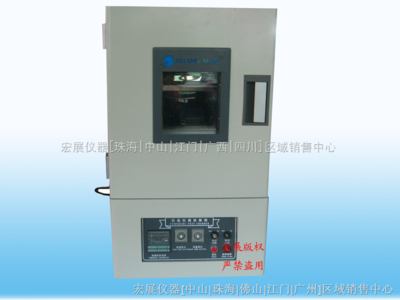 精密熱風(fēng)循環(huán)烘箱,電熱恒溫鼓風(fēng)干燥箱,可程式精密干燥箱 _供應(yīng)信息_商機_中國環(huán)保在線